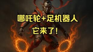 b9b23303f1ce604b0ace7a7143e40a6d9edf41a2.jpg@308w_174h.jpeg