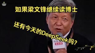 7dbc69dfc487d55a9ba08c6d182bedd6abce5841.jpg@308w_174h.jpeg