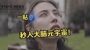 103b9d3cb42209b72c77140c8a66f14c10491bd2.jpg@308w_174h.jpeg