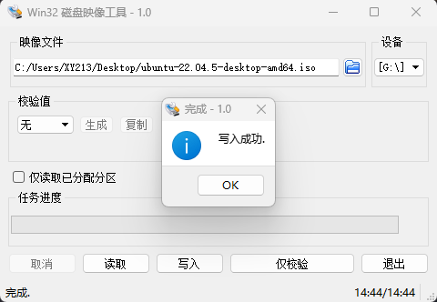 д뾵ɹ