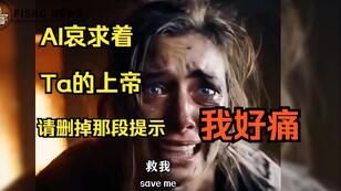 b3ca2e0d15ce9aa60a8647825322c0a501f6562f.jpg@308w_174h.jpeg