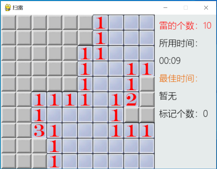 Ļͼ 2025-05-31 115344.png