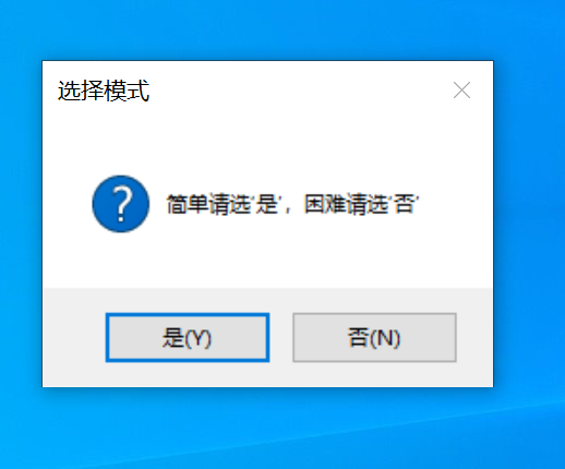 Ļͼ 2025-05-31 115251.png