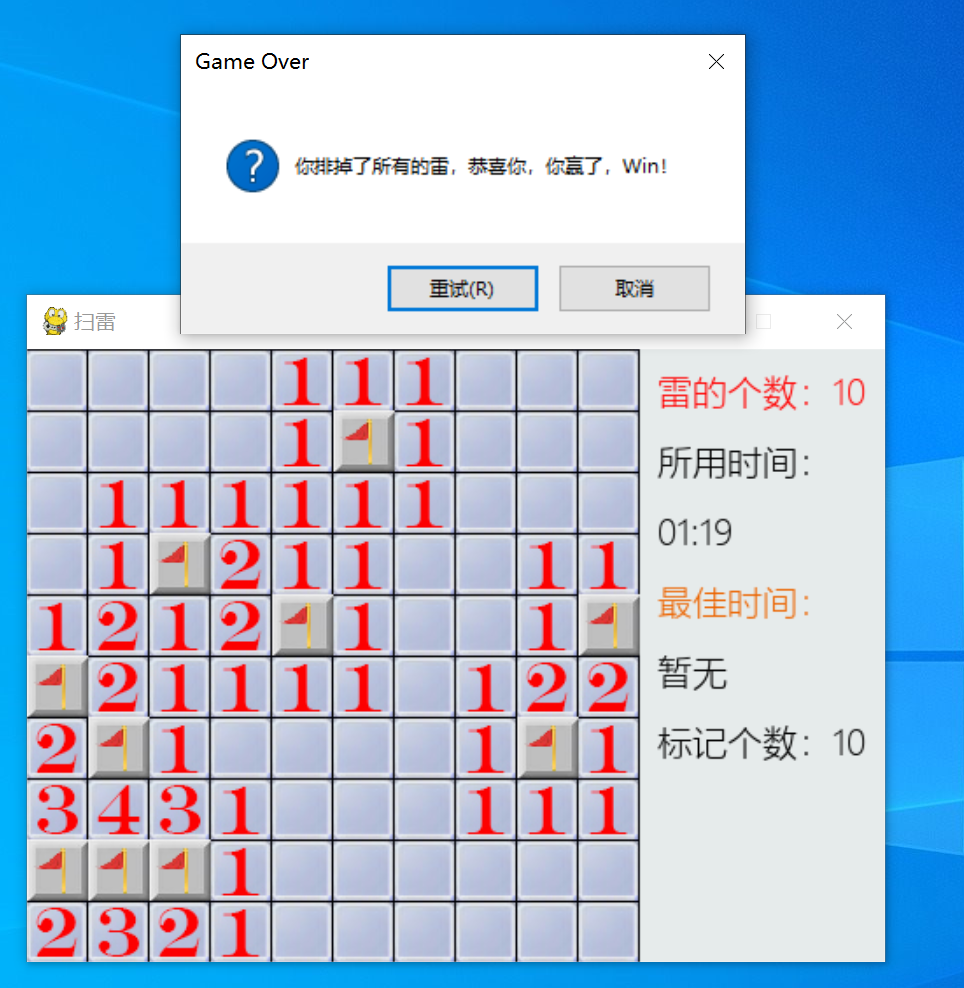 Ļͼ 2025-05-31 115446.png