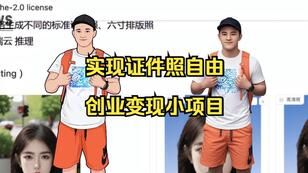 6b1dce0d750130fc8ee6a1ba20cd9b9f6dfd95d3.jpg@308w_174h.jpeg