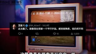 479e5cd63674b5b6278fd7cbdb178c8a6d4b343c.jpg@308w_174h.jpeg
