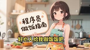 8f52ddf3031bc062fa020acae7656e773d905edf.jpg@308w_174h.jpeg