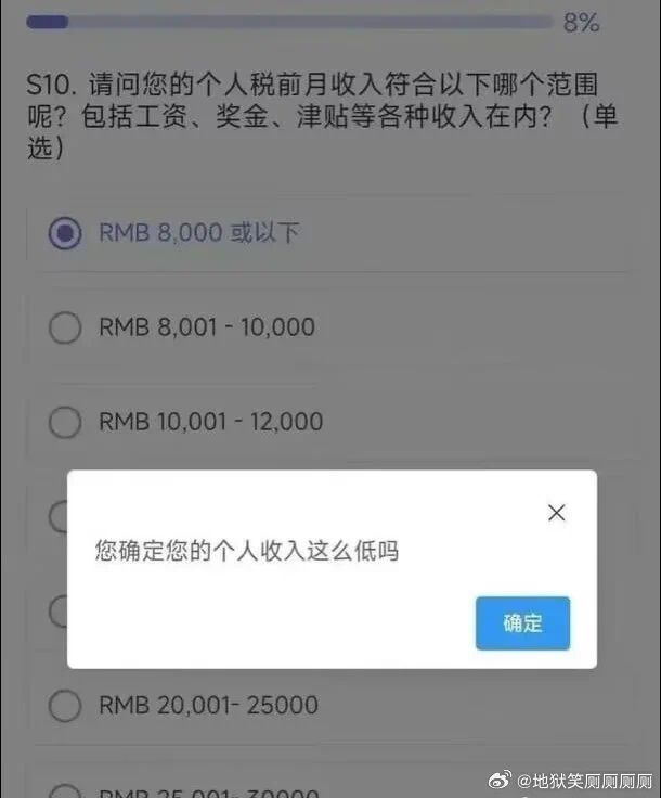 521295970.jpg