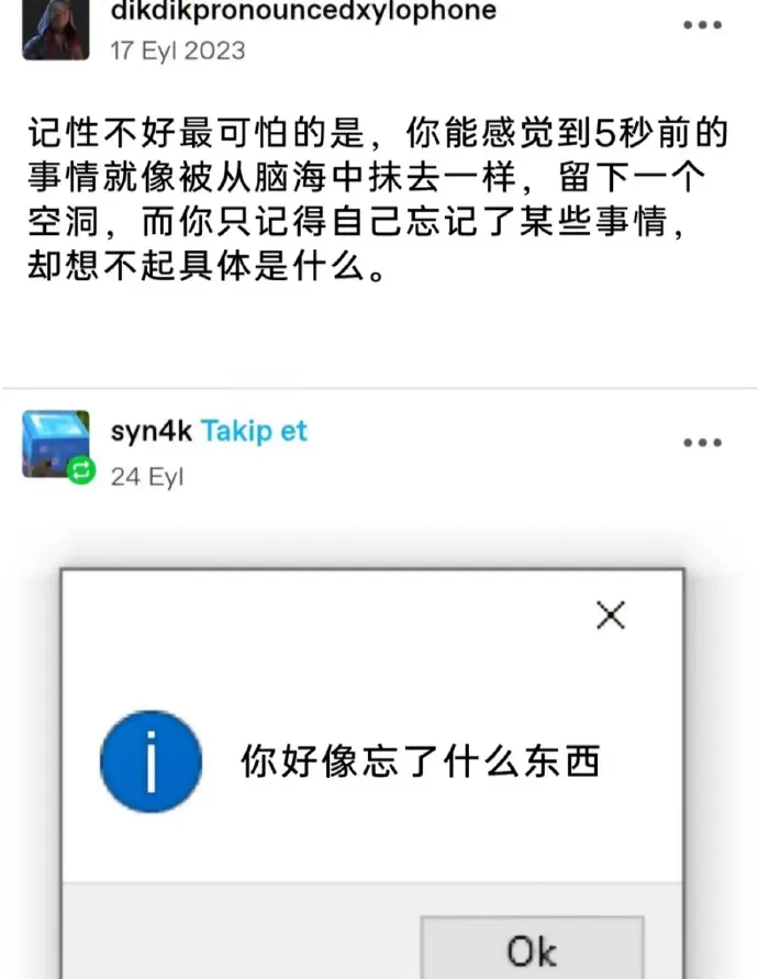 1081904234.jpg
