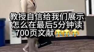 6499084c9ad7257cc2642a63e1e3b7812fbc41a3.jpg@308w_174h.jpeg