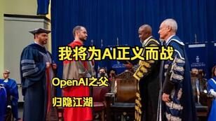 0c49aafd09c158a252da67fd40f3e67818a71b17.jpg@308w_174h.jpeg