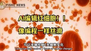 ec4d016c6093f2436a34af7b3797568b058b84b3.jpg@308w_174h.jpeg