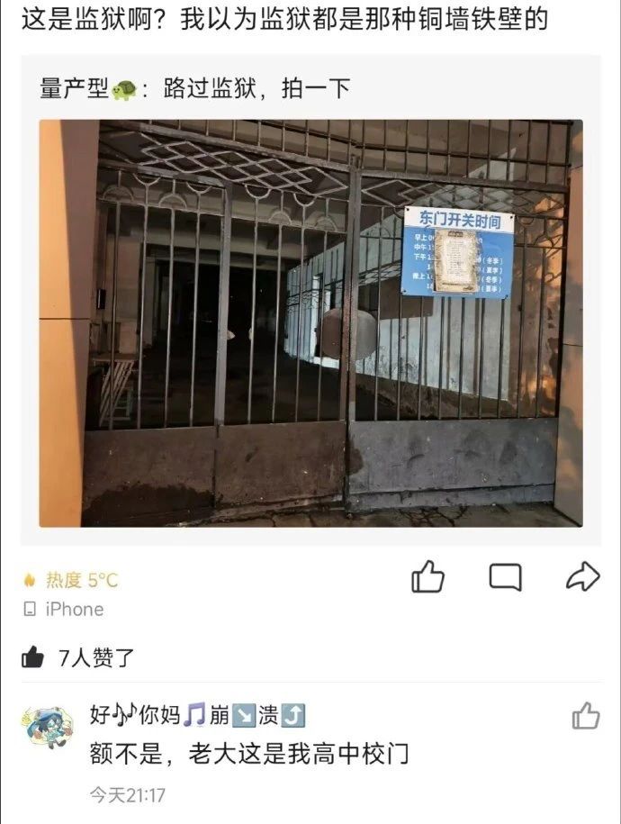 2089462795.jpg