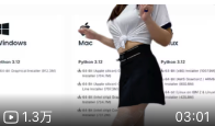 Xnip2025-06-18_17-35-51.png