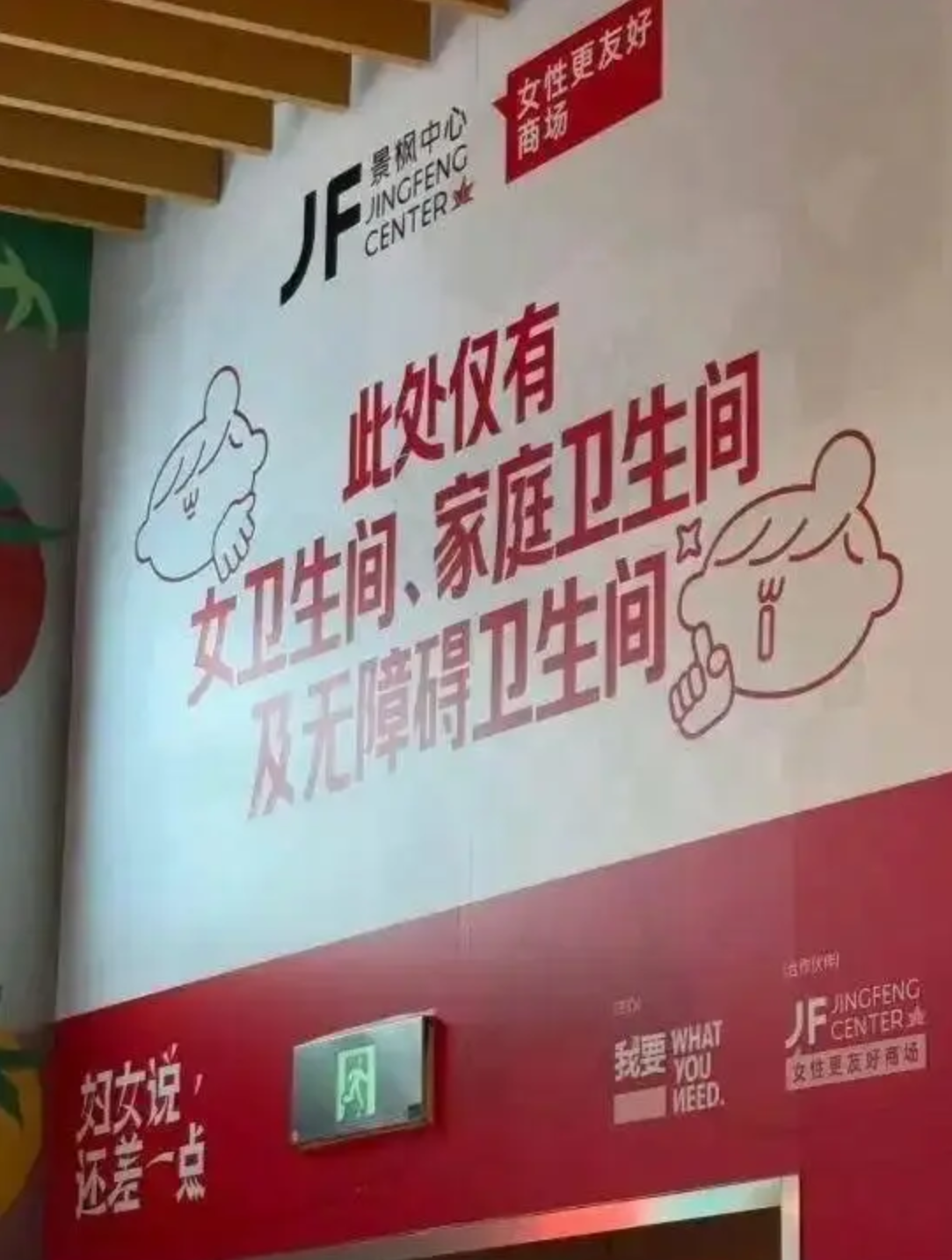 1f812872516644f9f8c796c7991090a.png