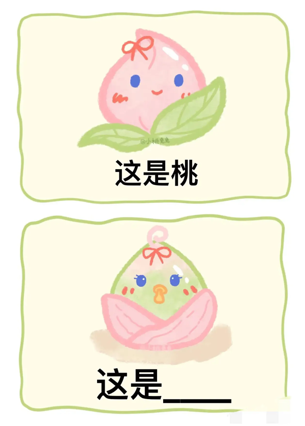 bafad9cf07d1e7d502a2c7f801b7e29.png