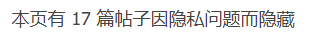 PixPin_2025-06-19_20-38-48.png
