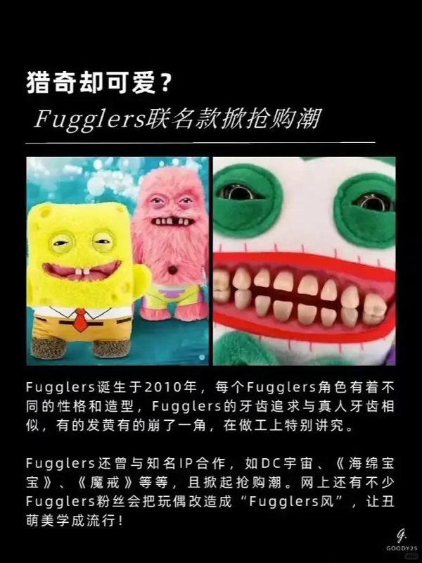 f9cdd1f9bc1091e31ee713473287024.png