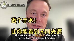 1b3db8ab810473045b8eb81c3c03c50e43edda40.jpg@308w_174h.jpeg