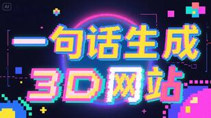 7bbec2730df3177c0fbab544a58feb9333b8827e.jpg@308w_174h.jpeg