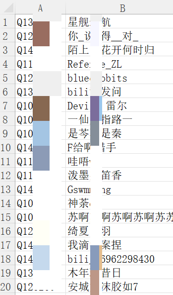 2025-06-23_20-03-40.png