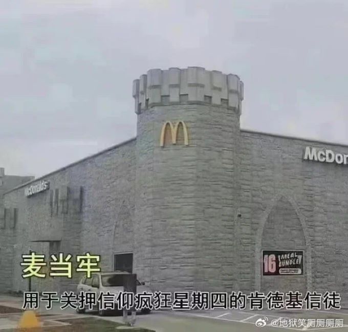 5967918.jpg