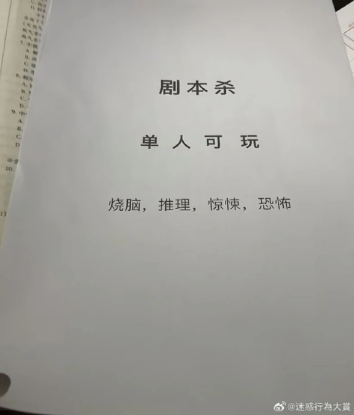 1590414417.jpg