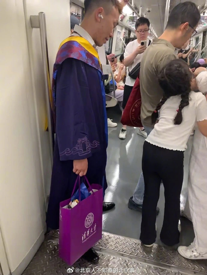 539238980.jpg