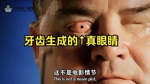 b0899271247764690779d1c857bf0d8b4bc42216.jpg@308w_174h.jpeg