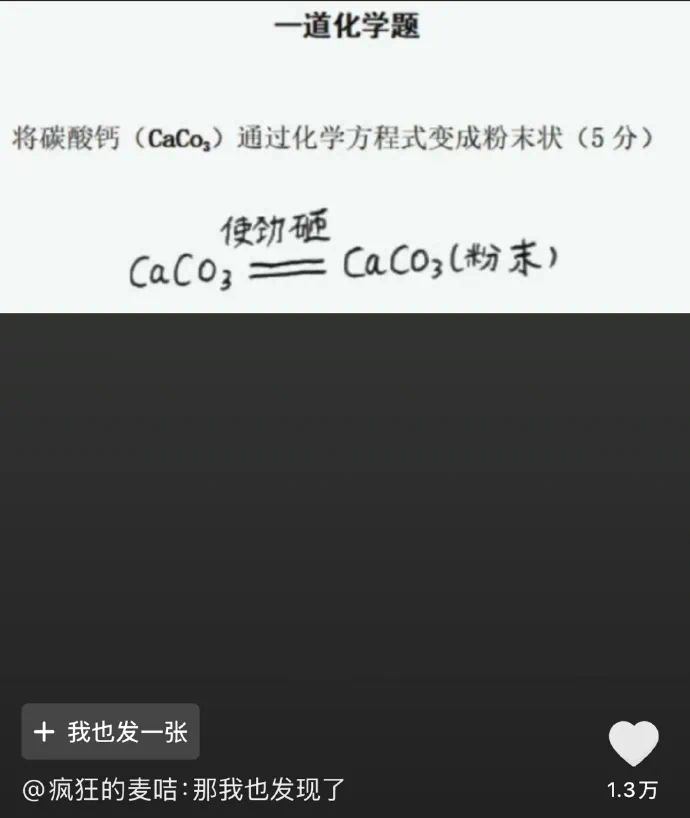 1499093728.jpg