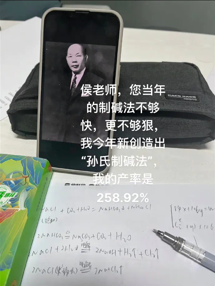 2081467817.jpg