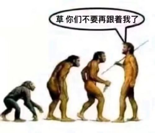008f0Tuwly1i2u7igvj2ej30j60gh3zc.jpg