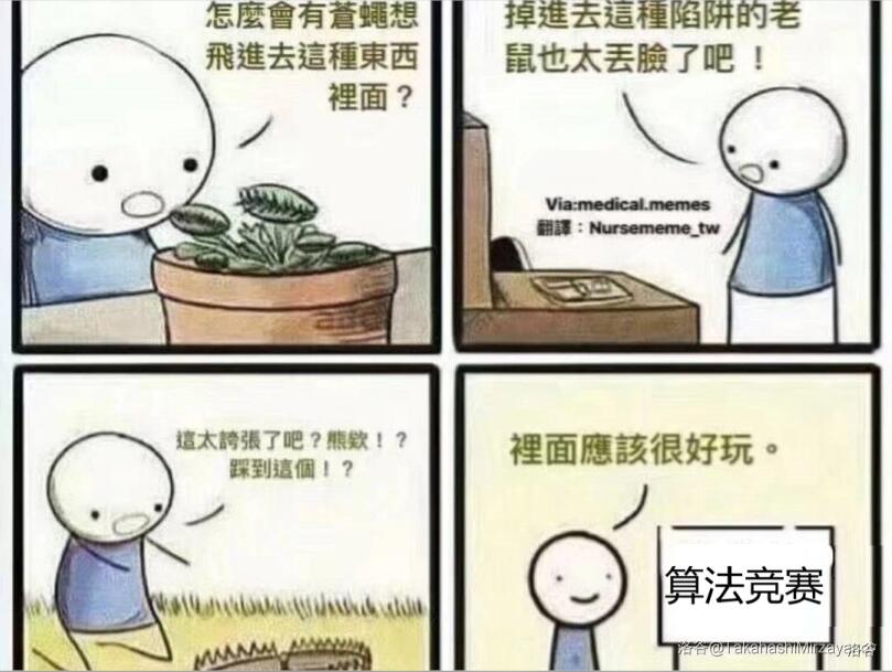 QQͼƬ20230913003847.jpg