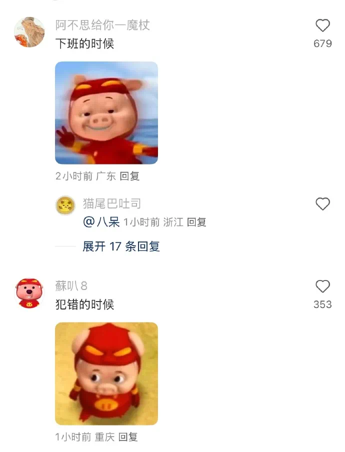 1756448869.jpg