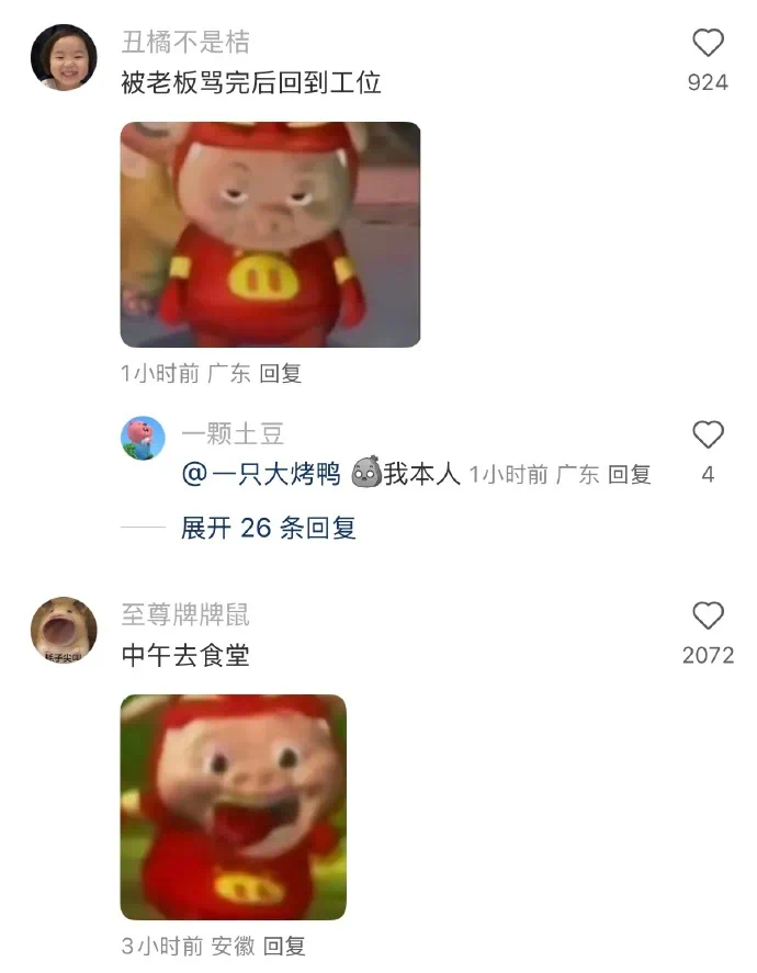 565761504.jpg
