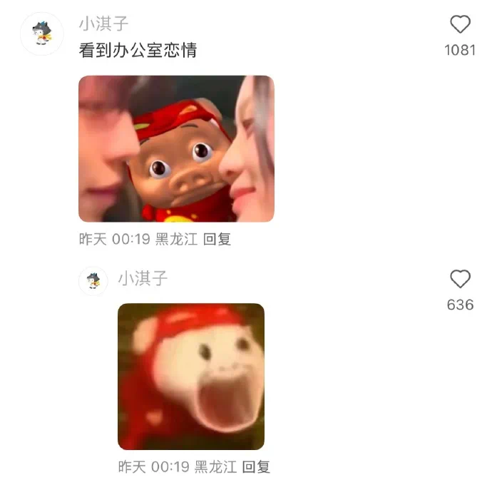561713632.jpg