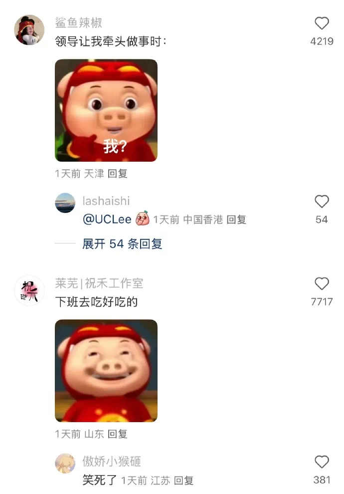 703001794.jpg