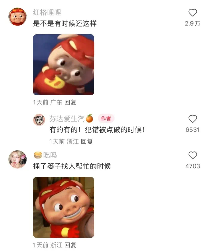162339410.jpg