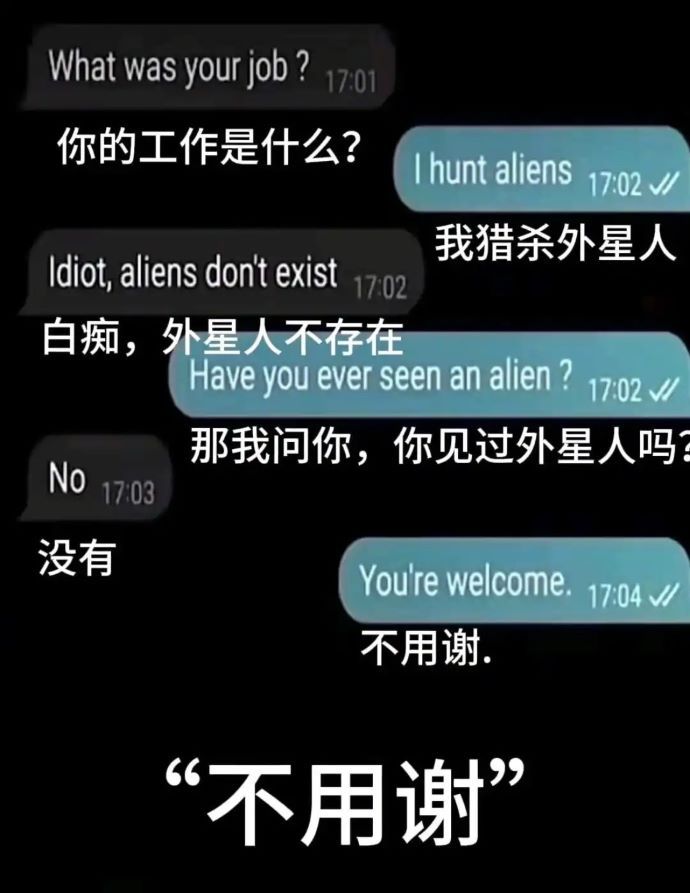 007Y7SRMly1i2yz60e0qej30u012uq74.jpg