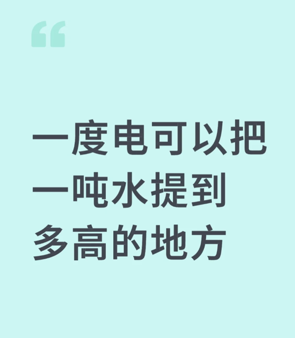 9423d519585480639f2a5d7bc8a8b11.png