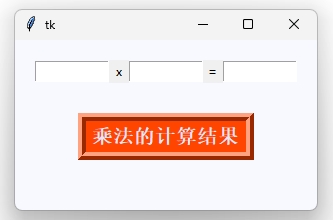 ΢Žͼ_20250715155251.png