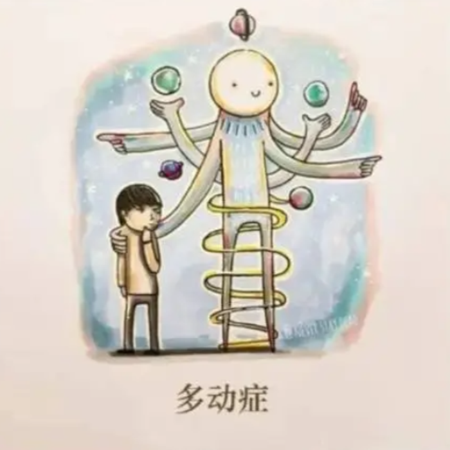 6.png