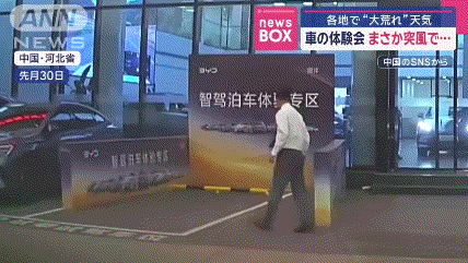 640 (2).gif