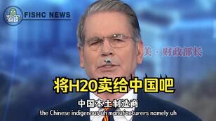 13ae71707f1e0d54ff98562b6b6873465d83283a.jpg@308w_174h.jpeg