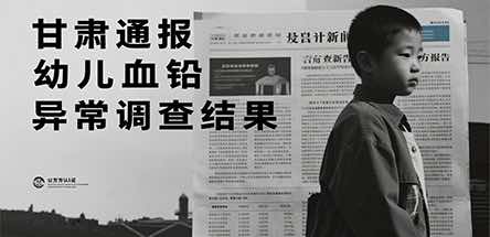 jimeng-2025-07-21-1560-Ź桰ͨ׶ѪǦ쳣.jpeg