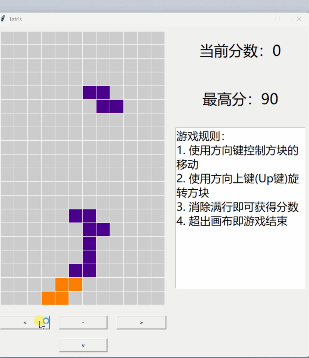 3.gif