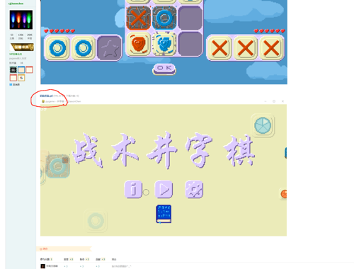 bac642d07085898a51a52af835a6388d.png