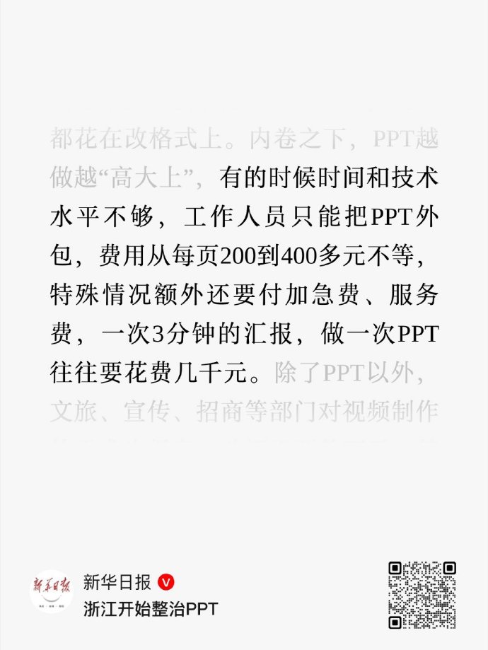 10027f11.jpg