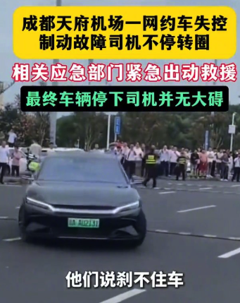 Xnip2025-07-25_10-42-36.png