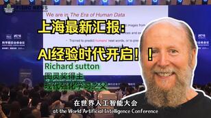 5ca2a1516c9e3846651e651109e7a928a0d54a6c.jpg@308w_174h.jpeg